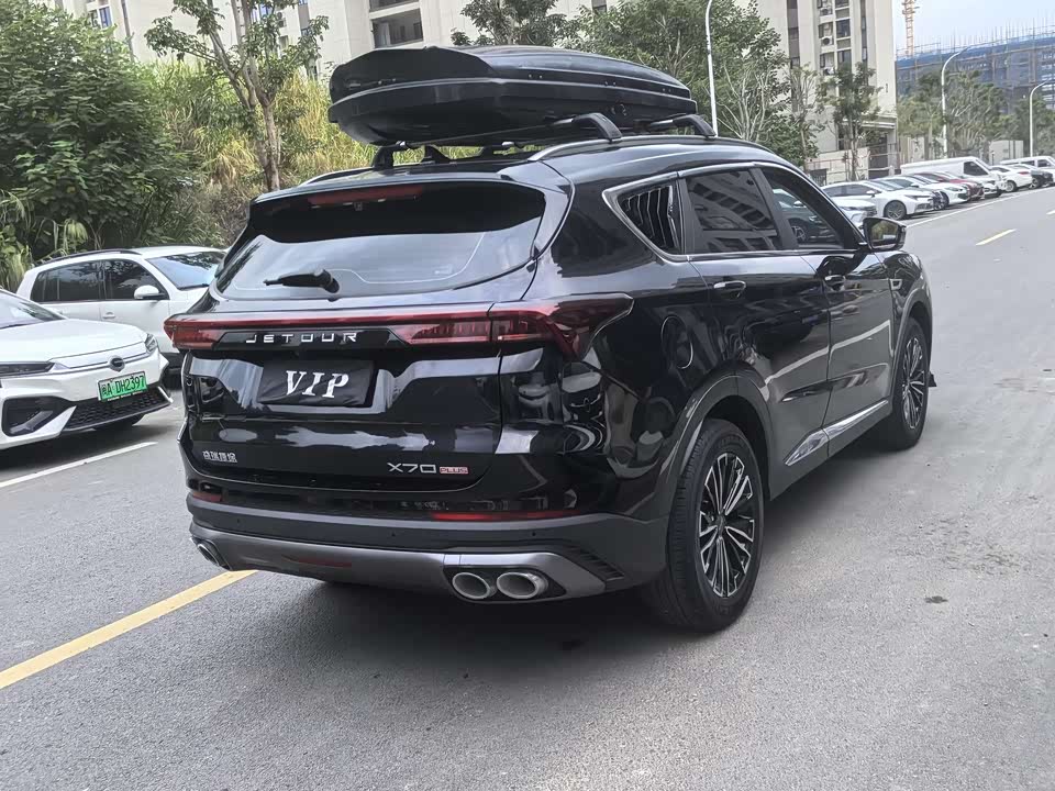 Jetour X70 PLUS