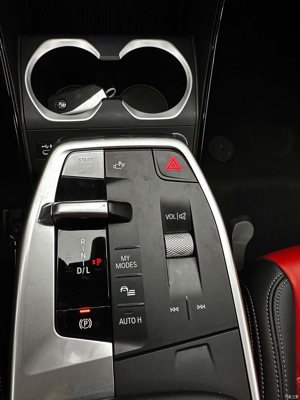 BMW X1, 2023 13
