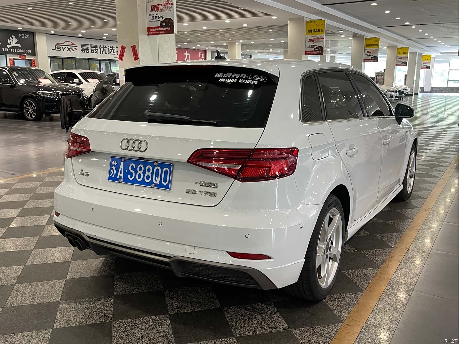 Audi A3, 2019 6
