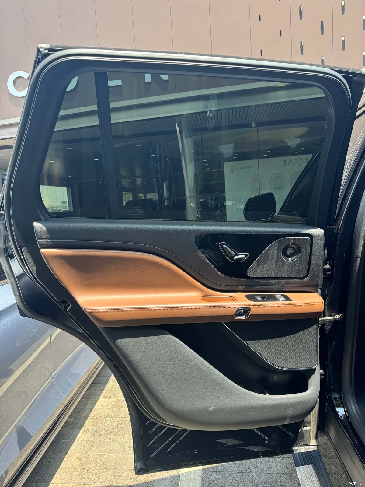 Lincoln Aviator, 2022 17