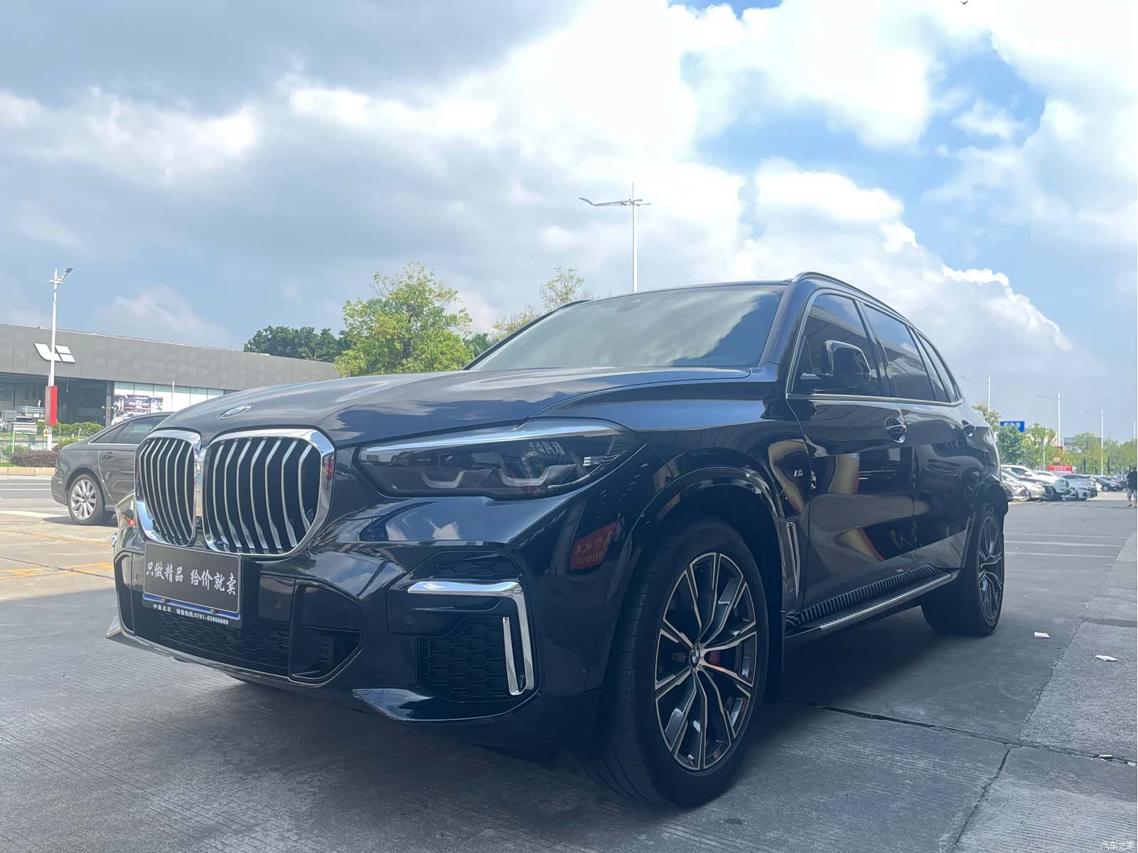BMW X5, 2023 1