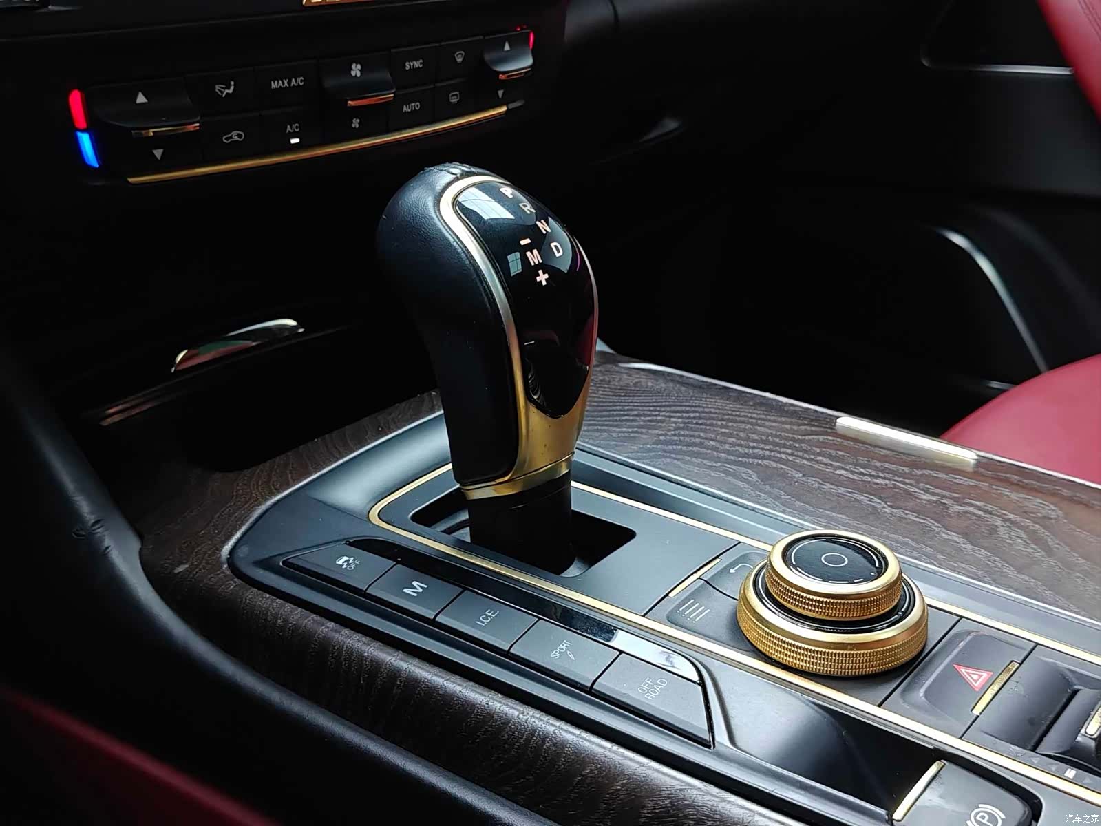 Maserati Levante, 2017 26