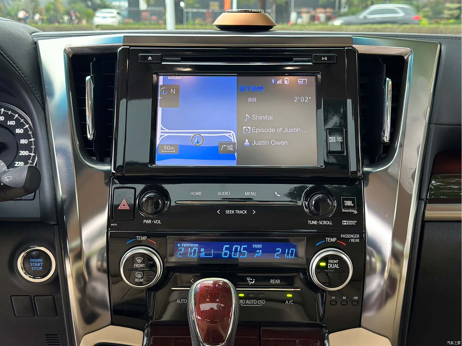Toyota Alphard, 2017 8