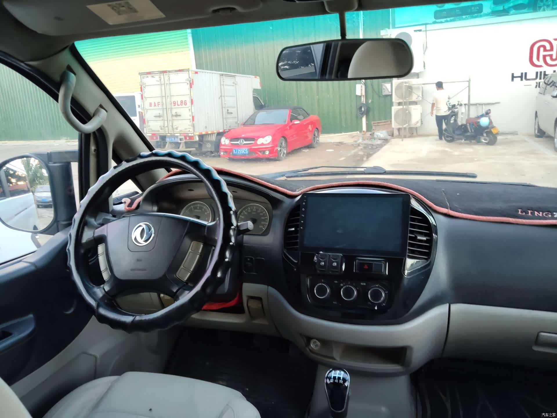 DongFeng M3L, 2017 6