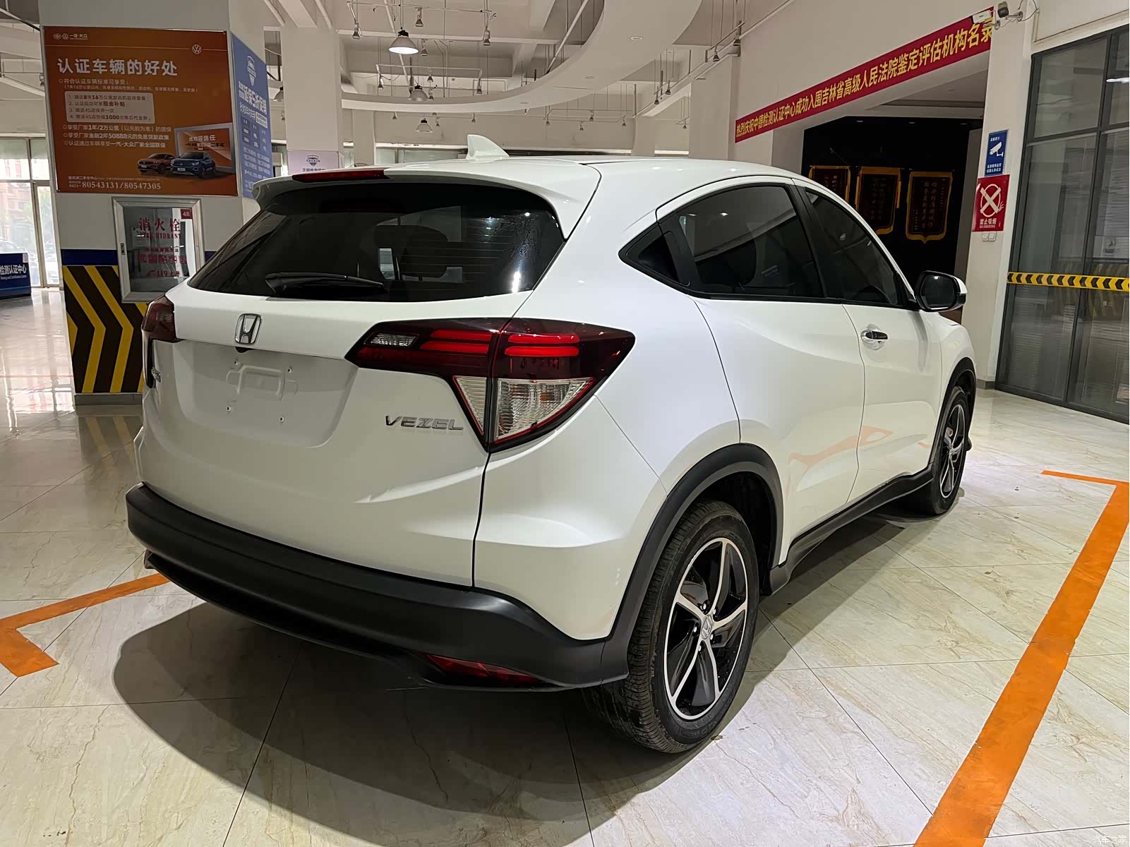 Honda Vezel, 2022 4