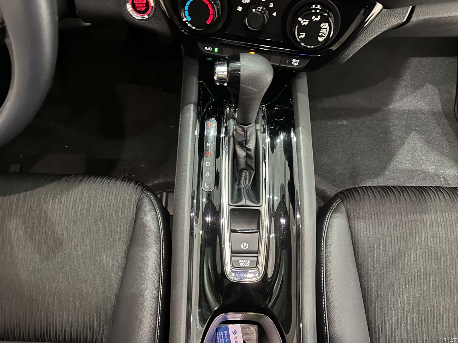 Honda Vezel, 2022 14