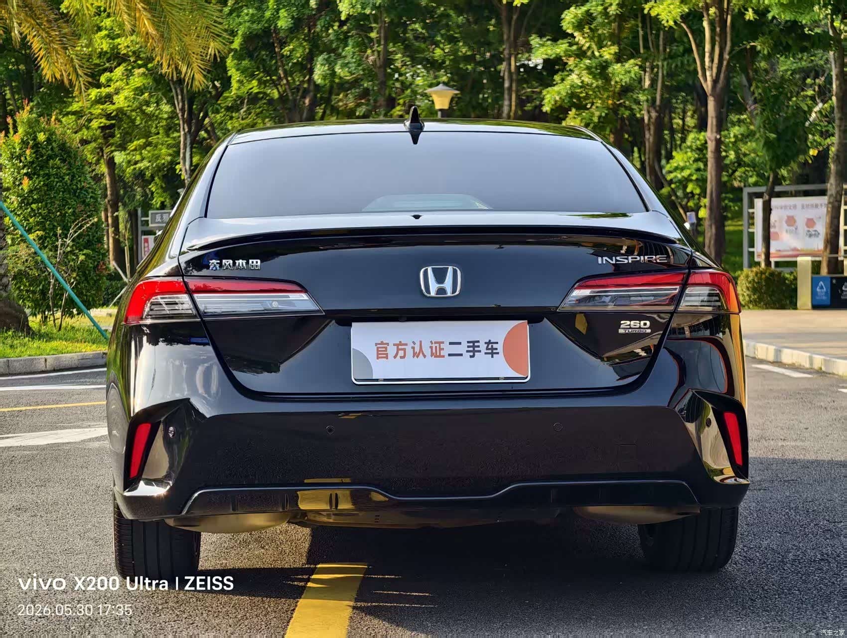 Honda Inspire, 2025 6