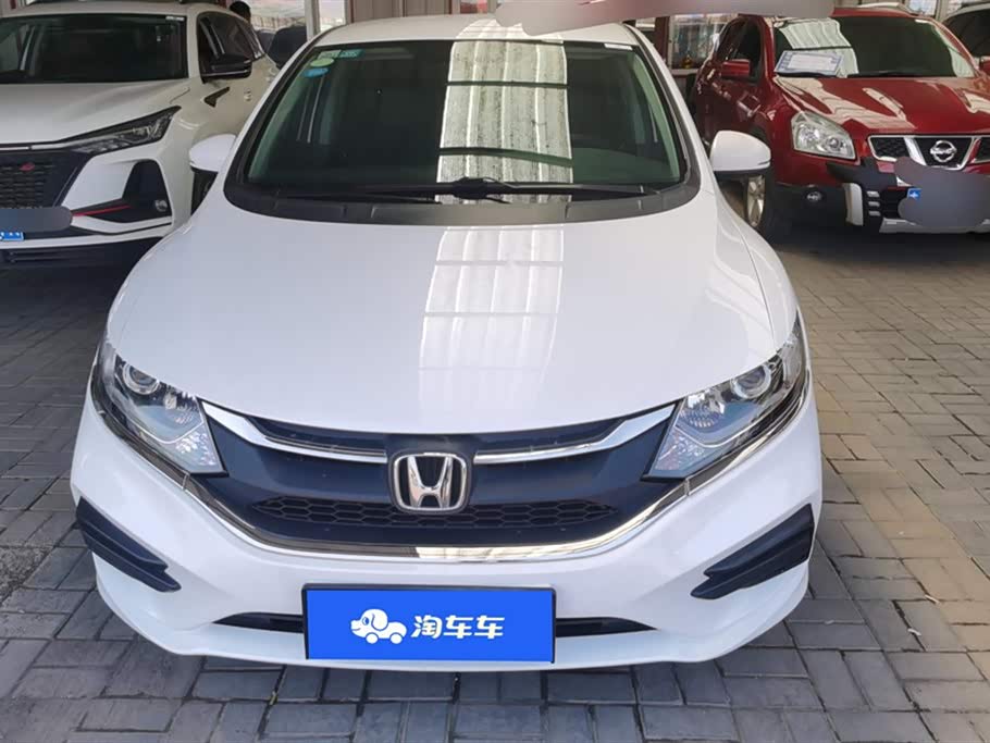 Honda Jade