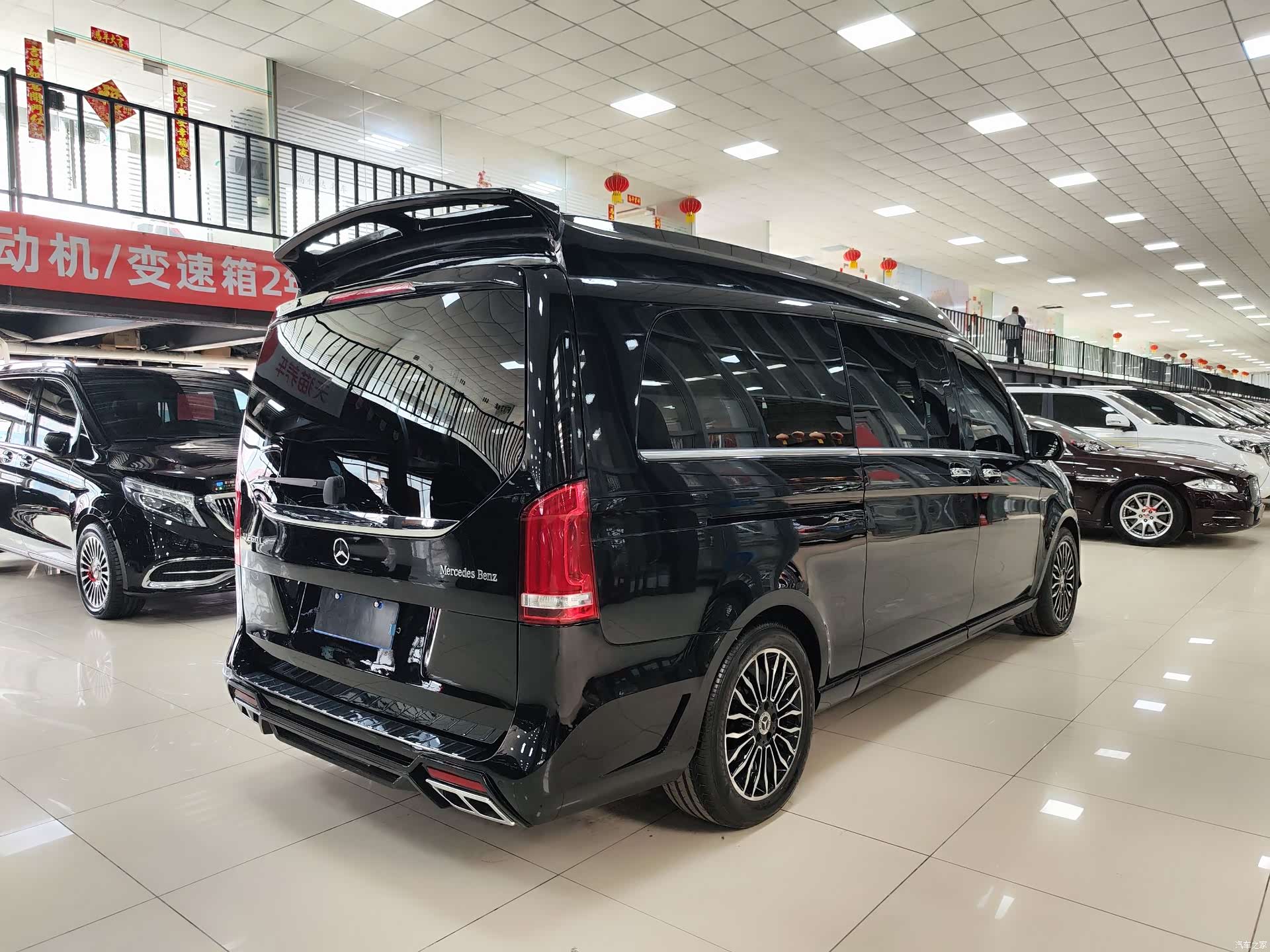 Mercedes-Benz V-Class, 2020 38
