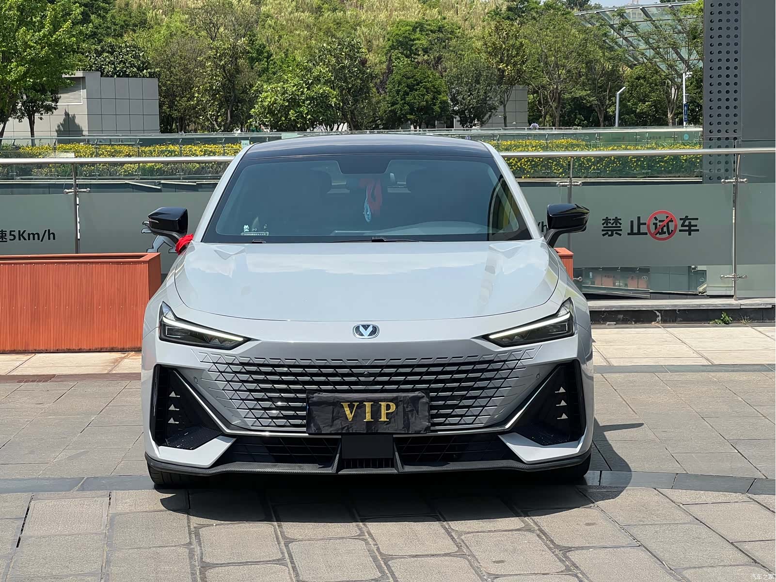 Changan UNI-V, 2022 2