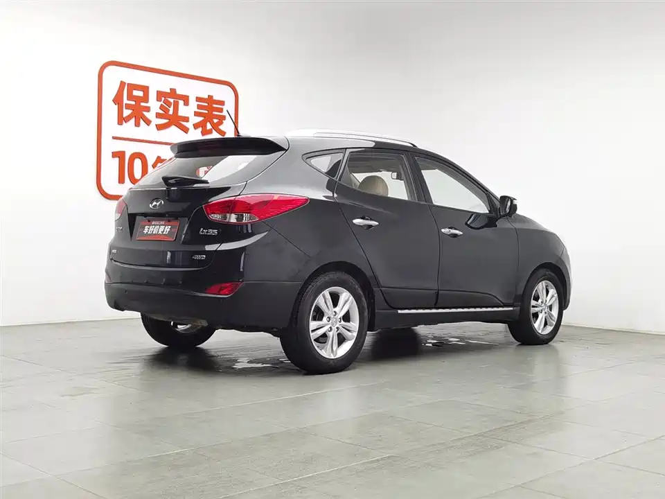 Hyundai Beijing ix35