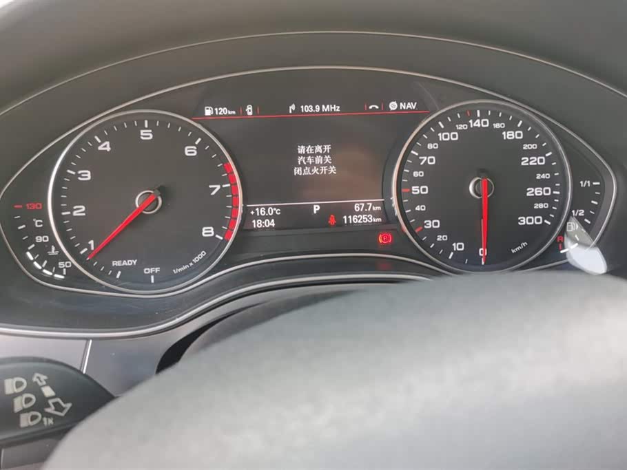 Audi A6L