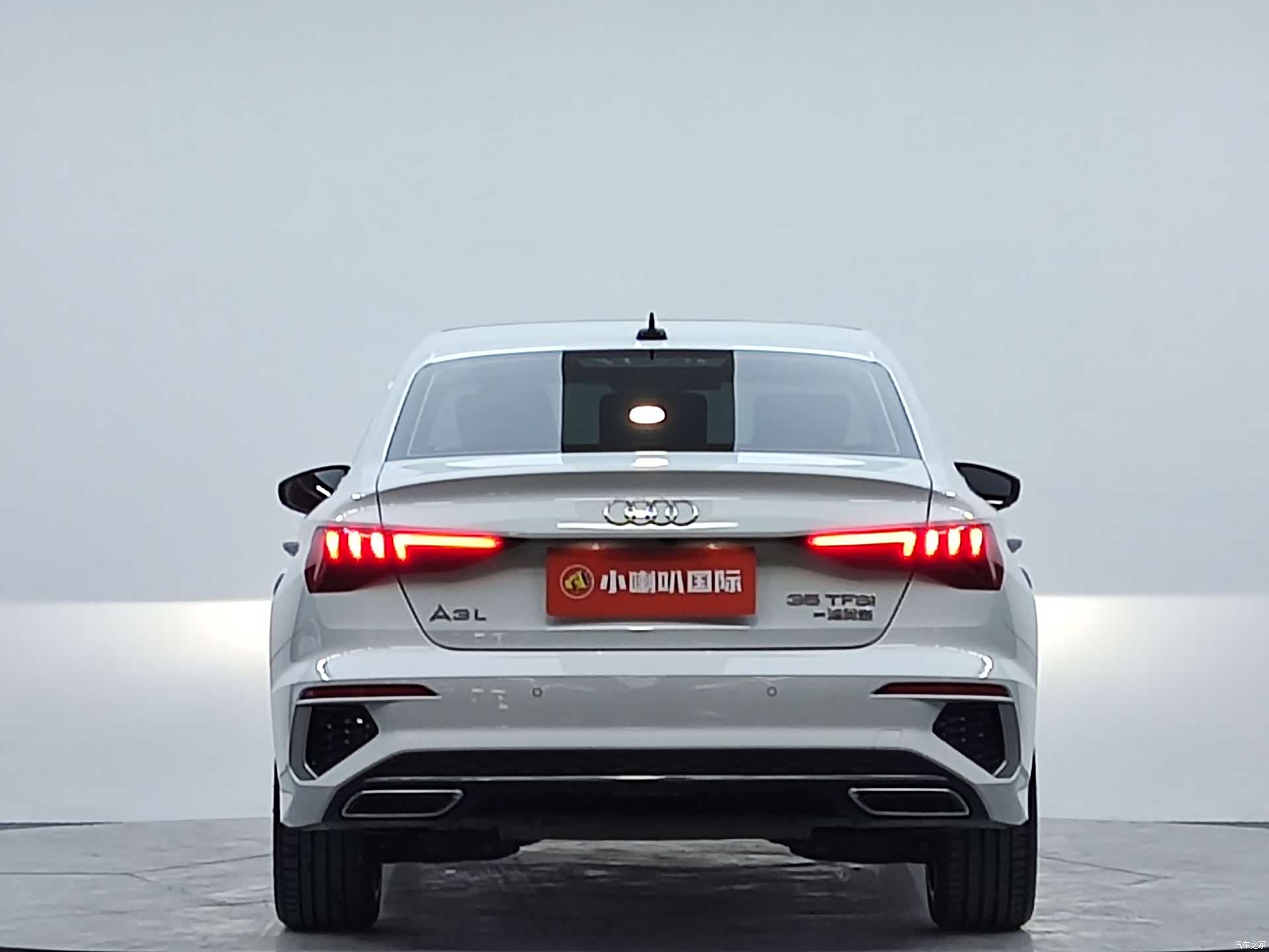 Audi A3, 2023 7