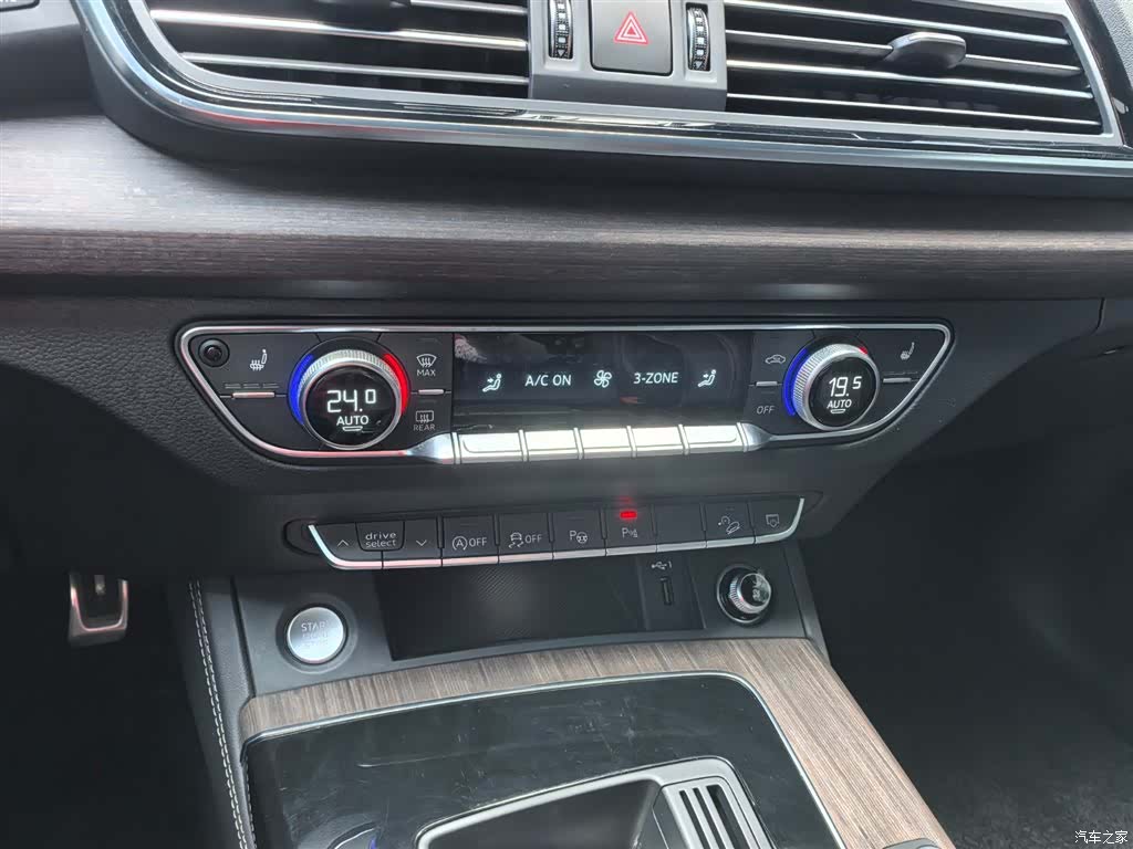 Audi Q5L, 2024 6