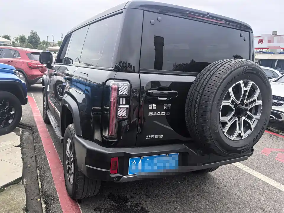 Beijing BJ40