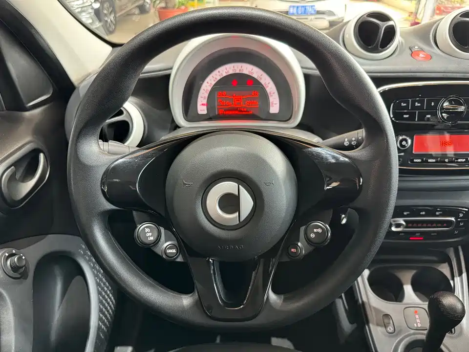 smart forfour