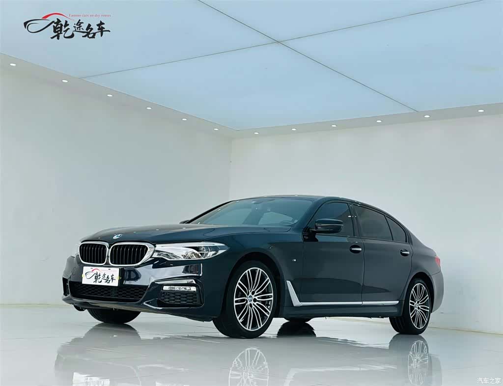 BMW 5 Series, 2018 1