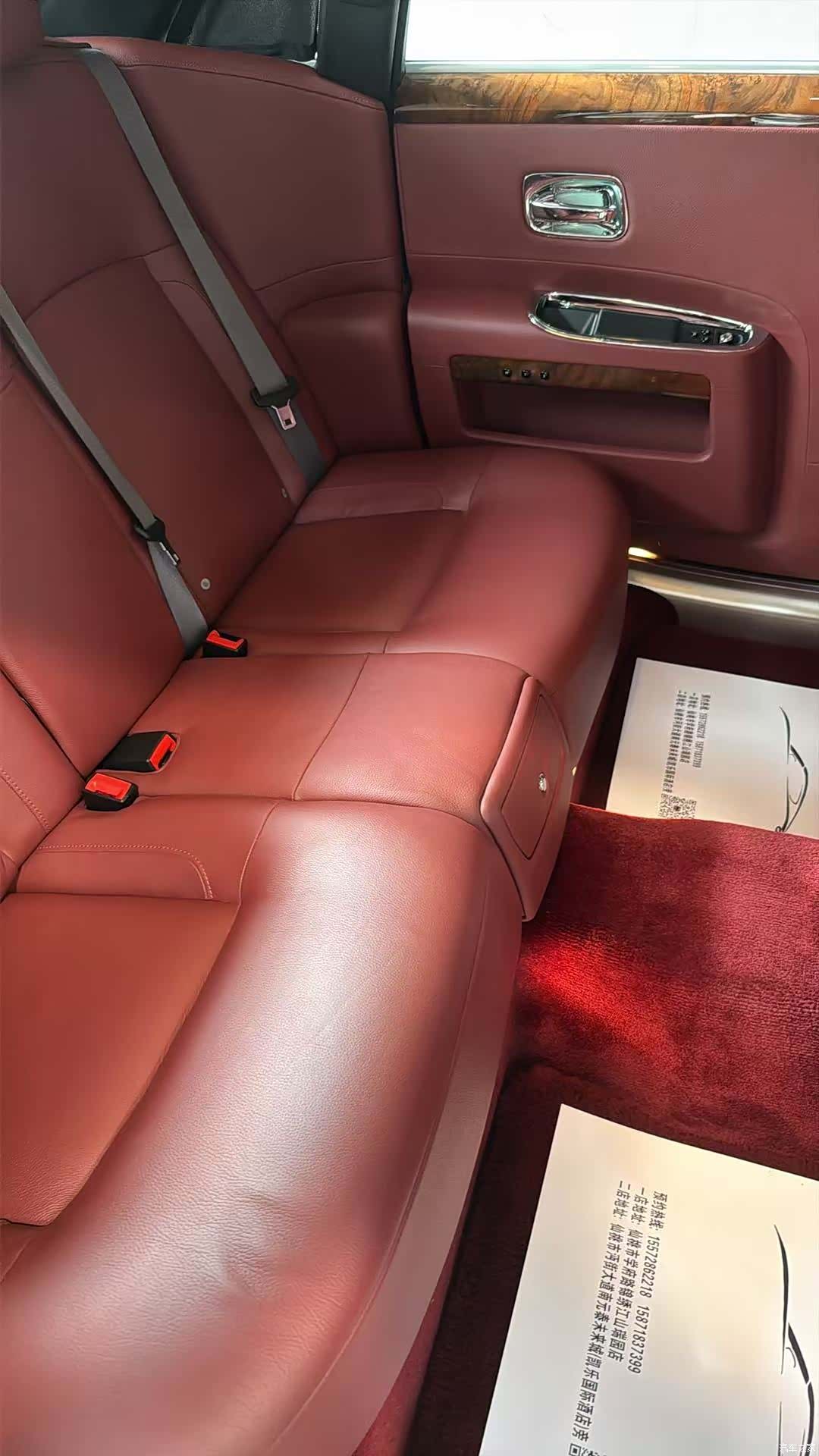 Rolls-Royce Ghost, 2012 7