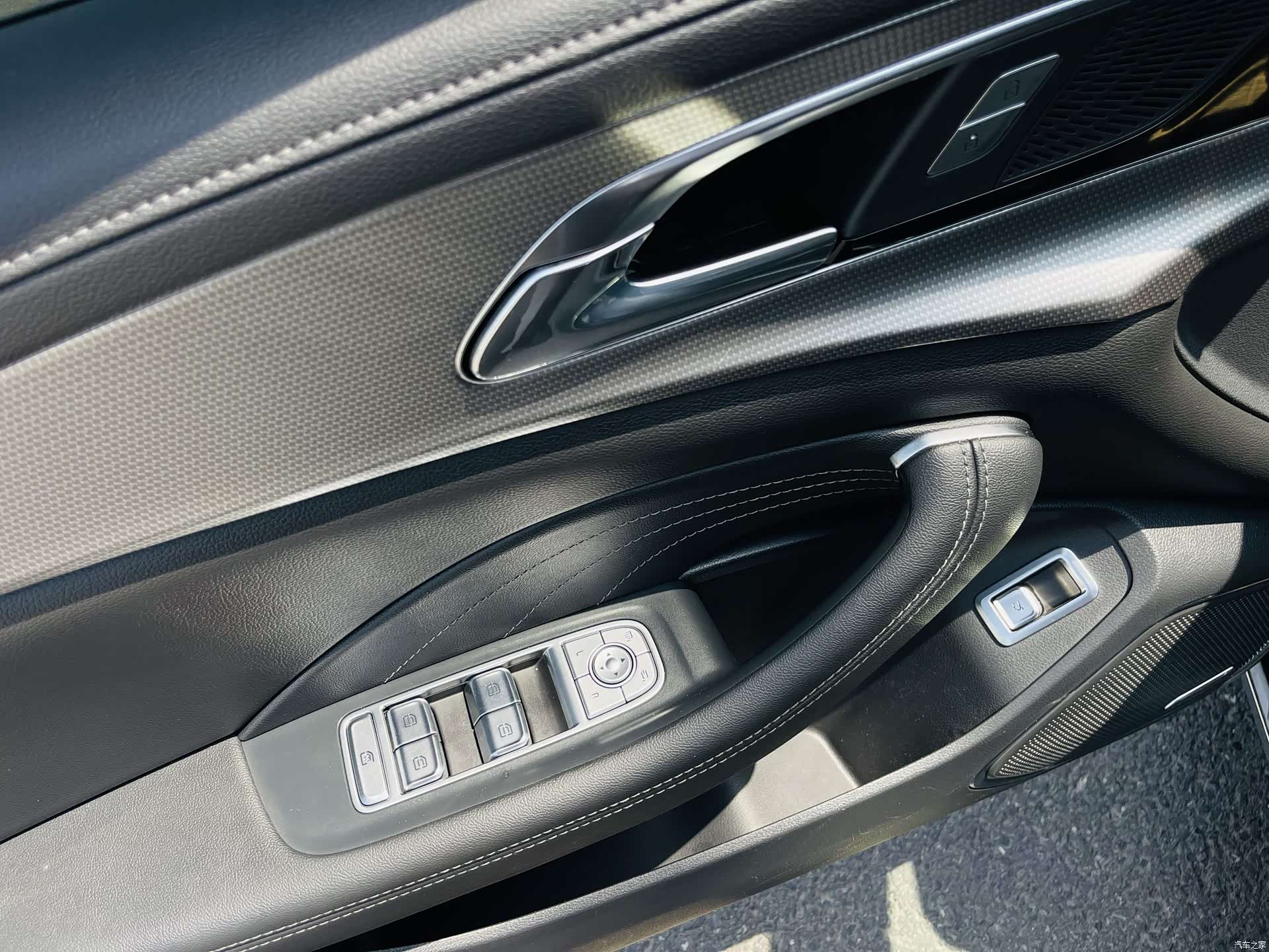 Hongqi H5, 2023 7