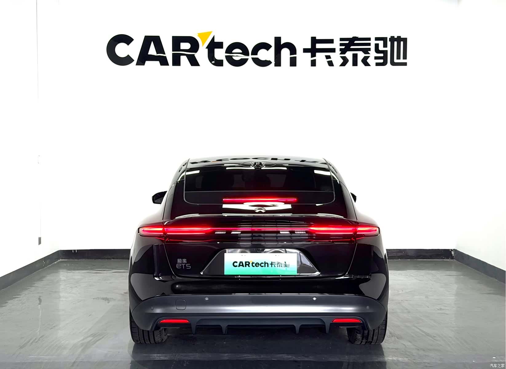 NIO ET5, 2023 18