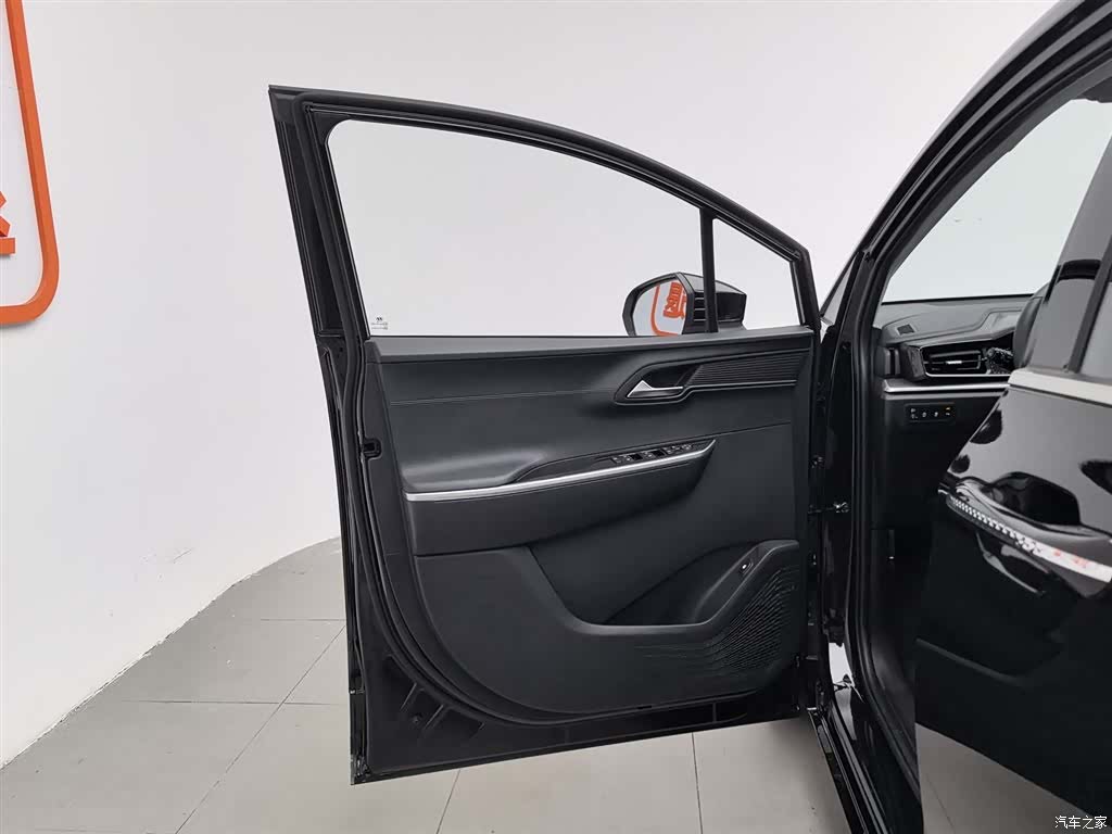 Hyundai Custo, 2024 8