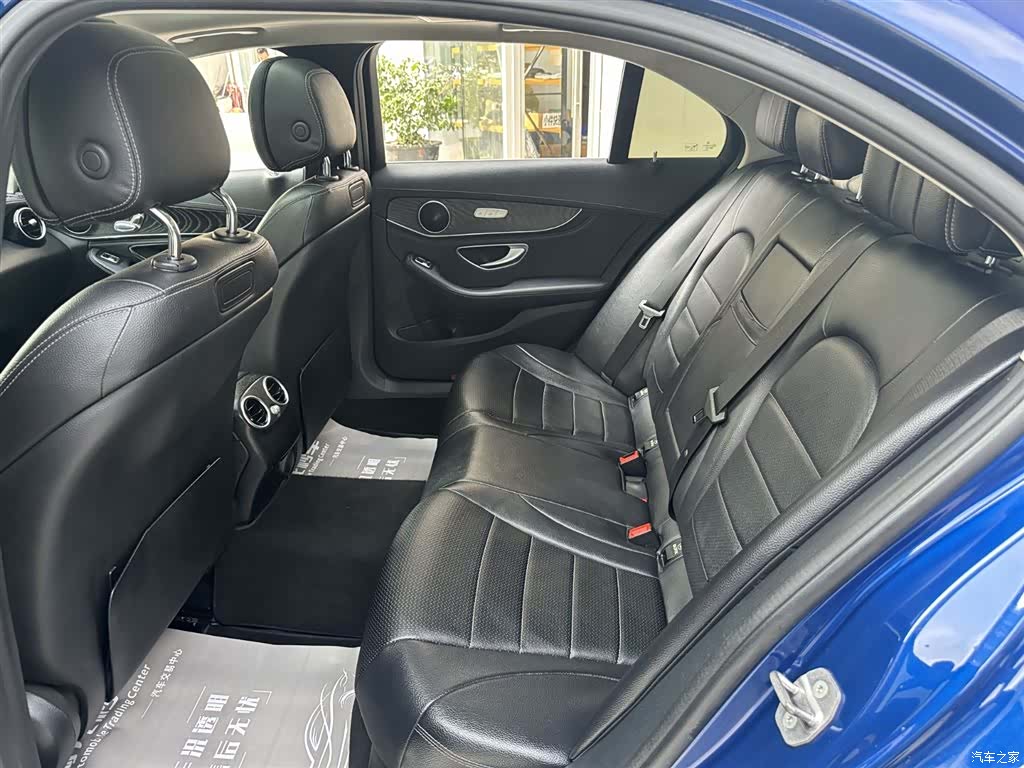 Mercedes-Benz C-Class, 2016 13