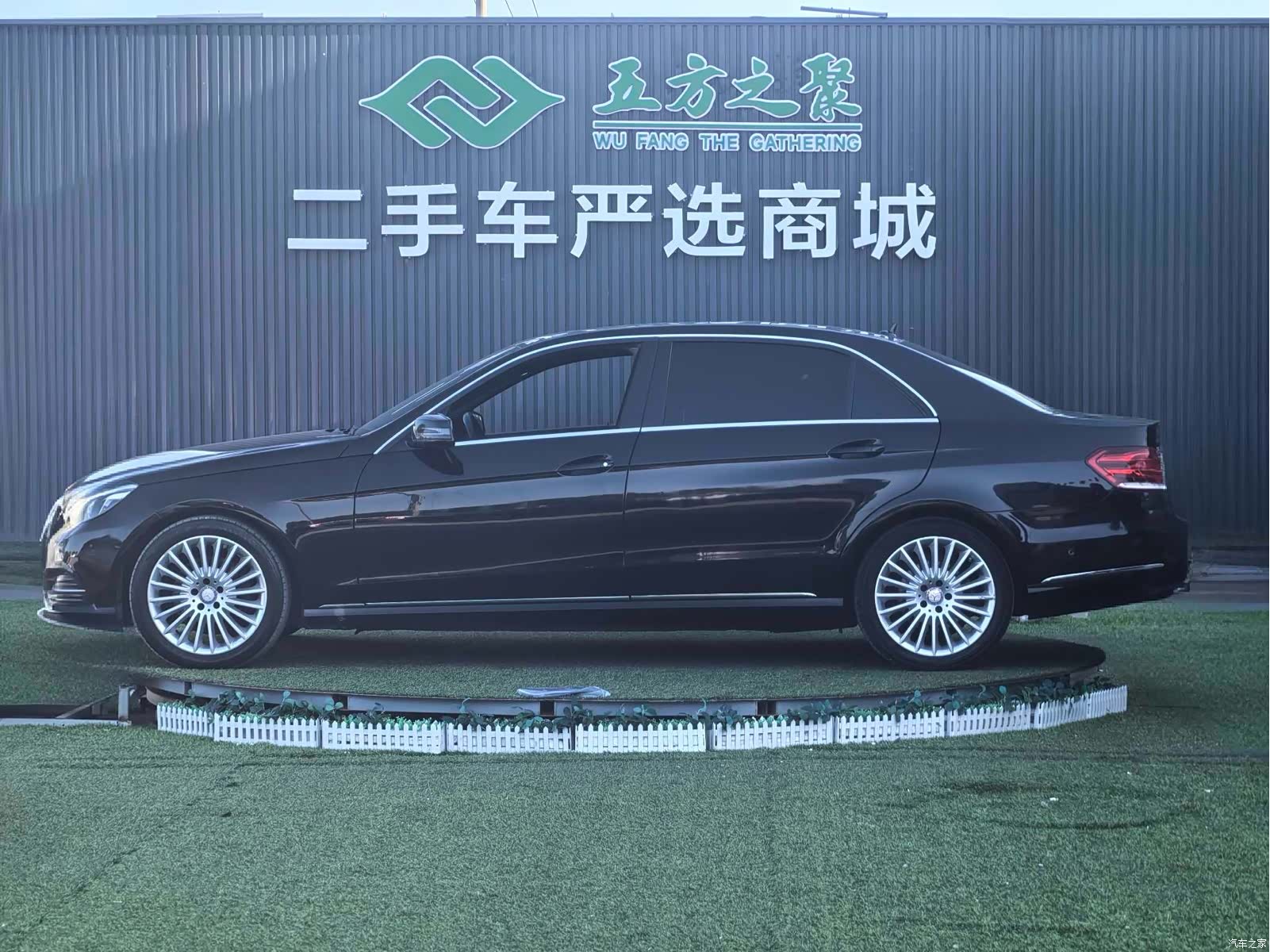 Mercedes-Benz E-Class, 2014 19
