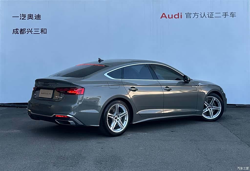 Audi A5, 2023 4