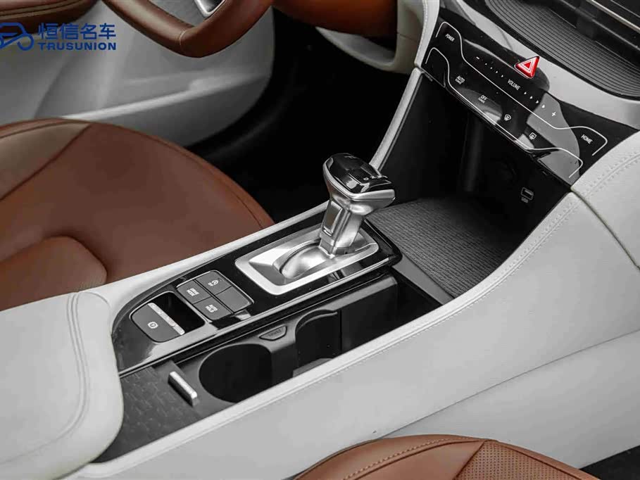 Hyundai Name picture