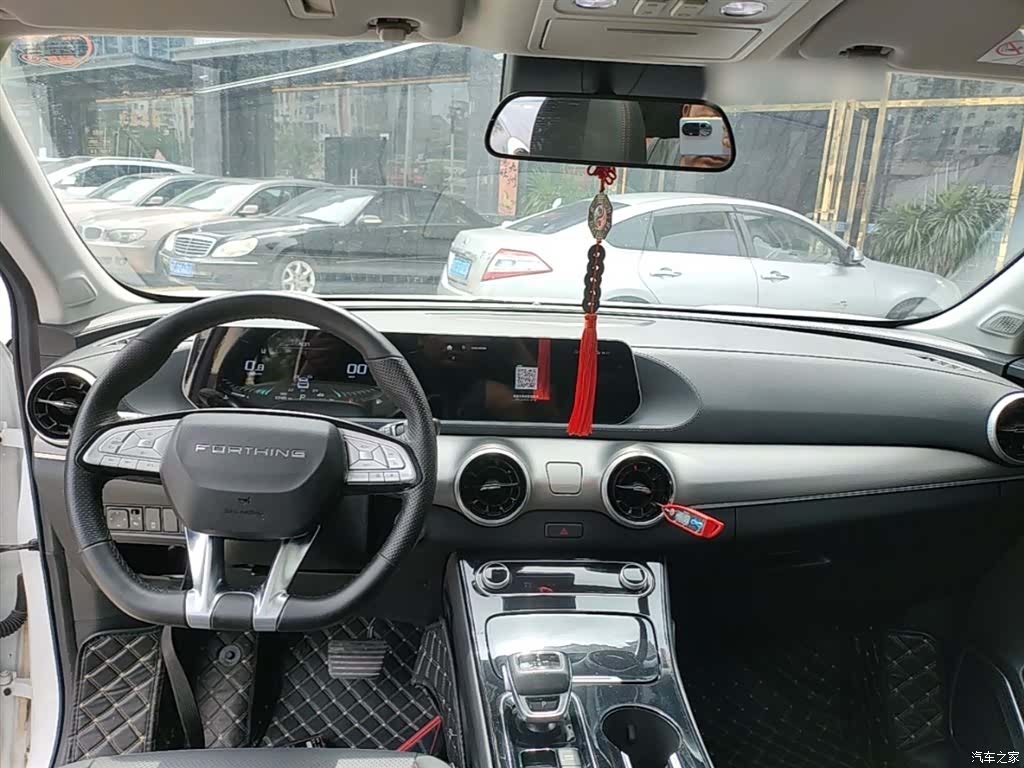 DongFeng T5, 2021 10