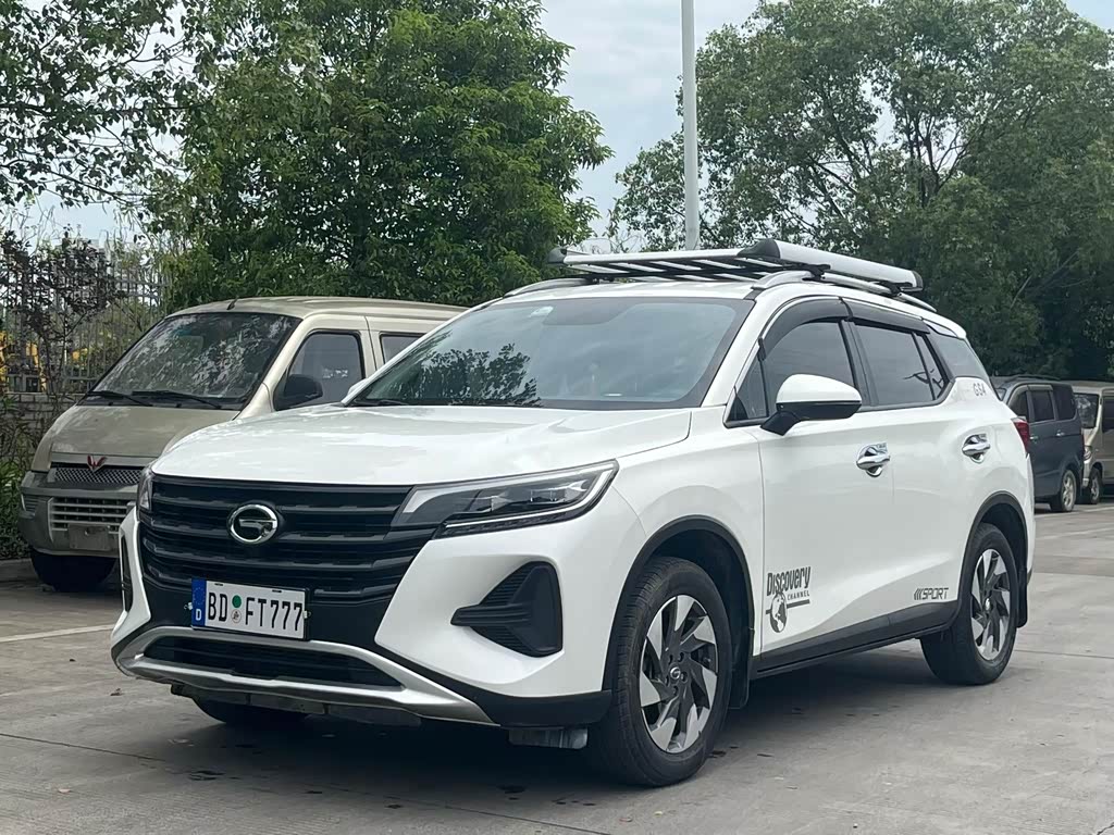 GAC GS4