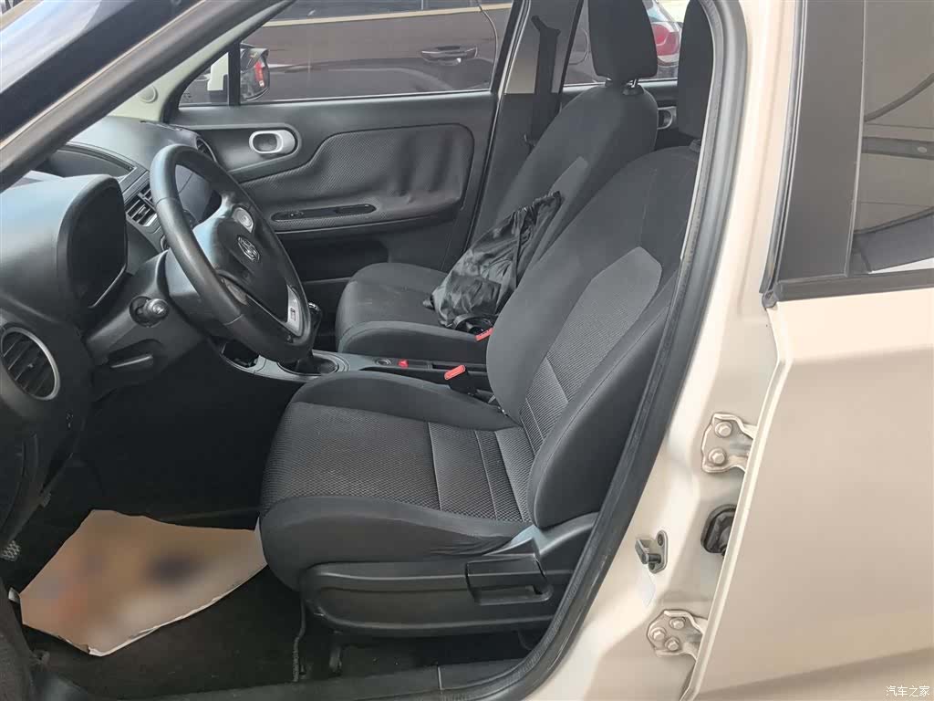 MG 3, 2014 11