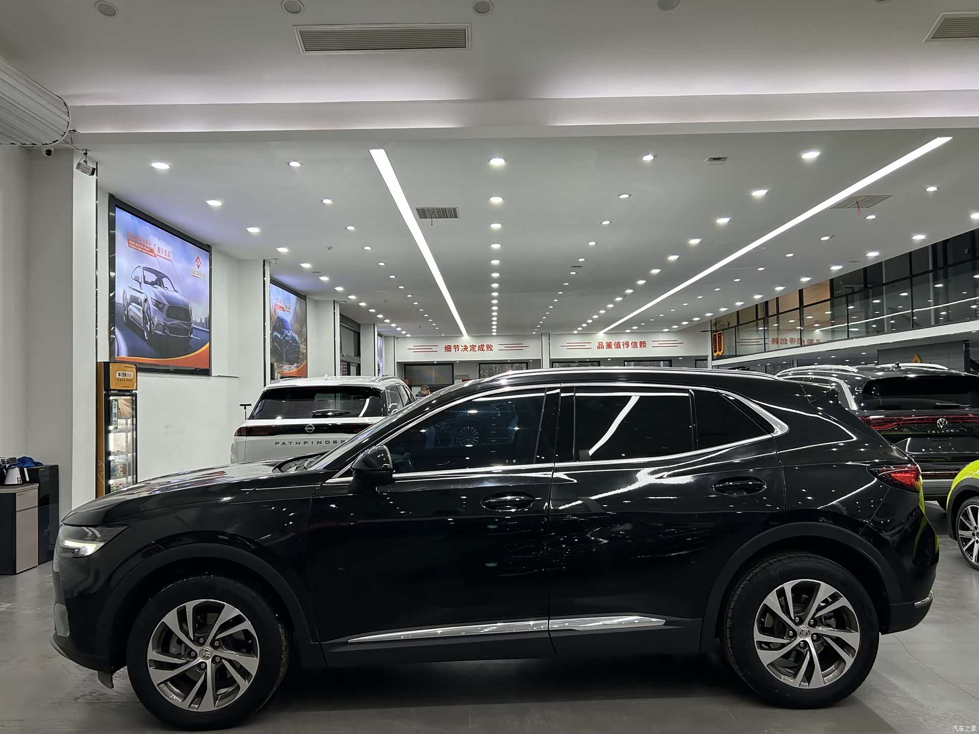Buick Envision, 2023 7