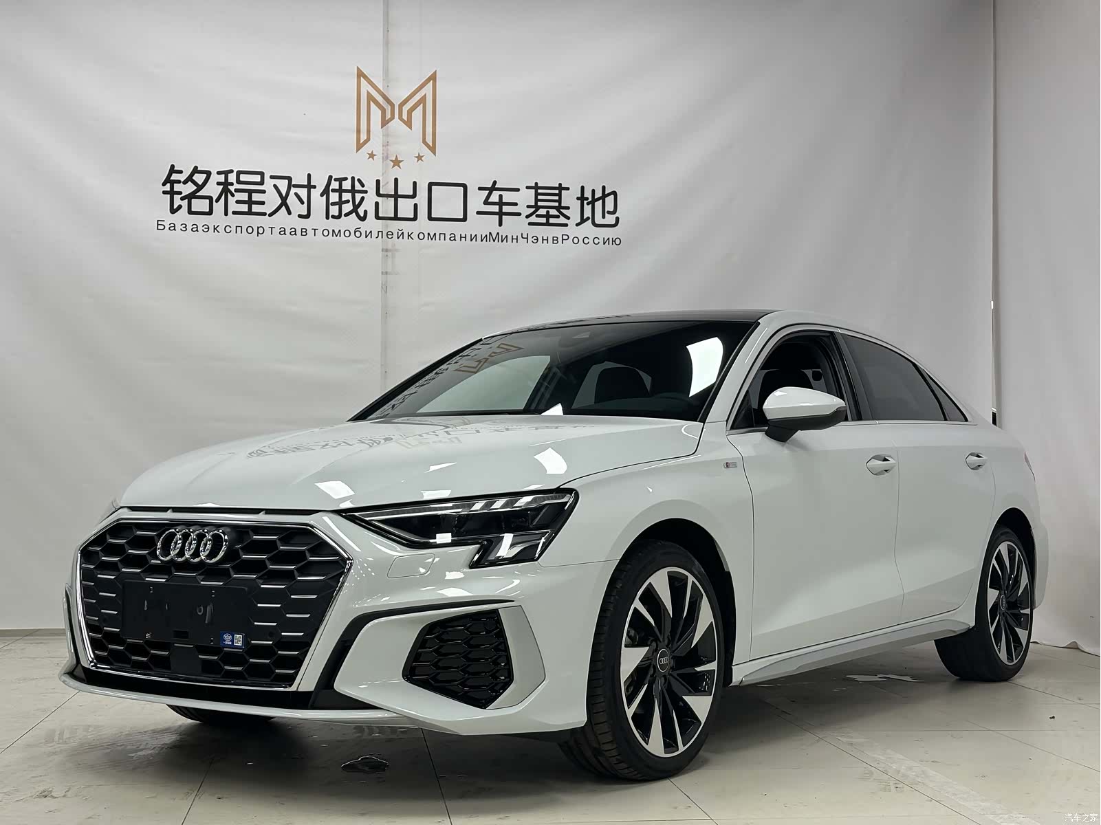 Audi A3, 2022 1