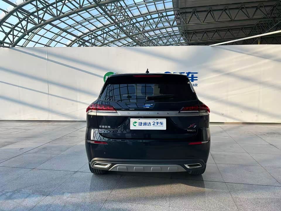 Oshan X7