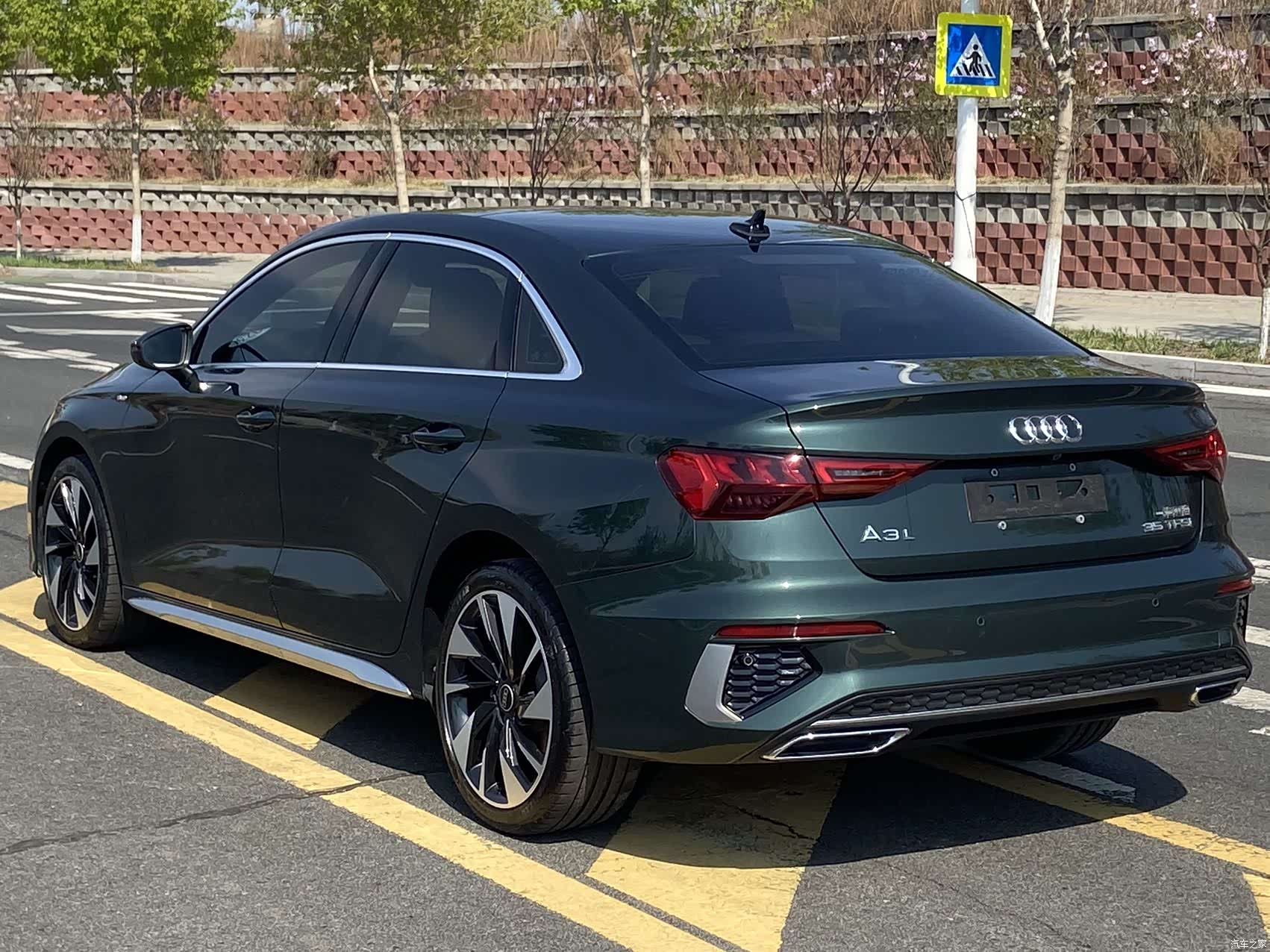 Audi A3, 2022 13