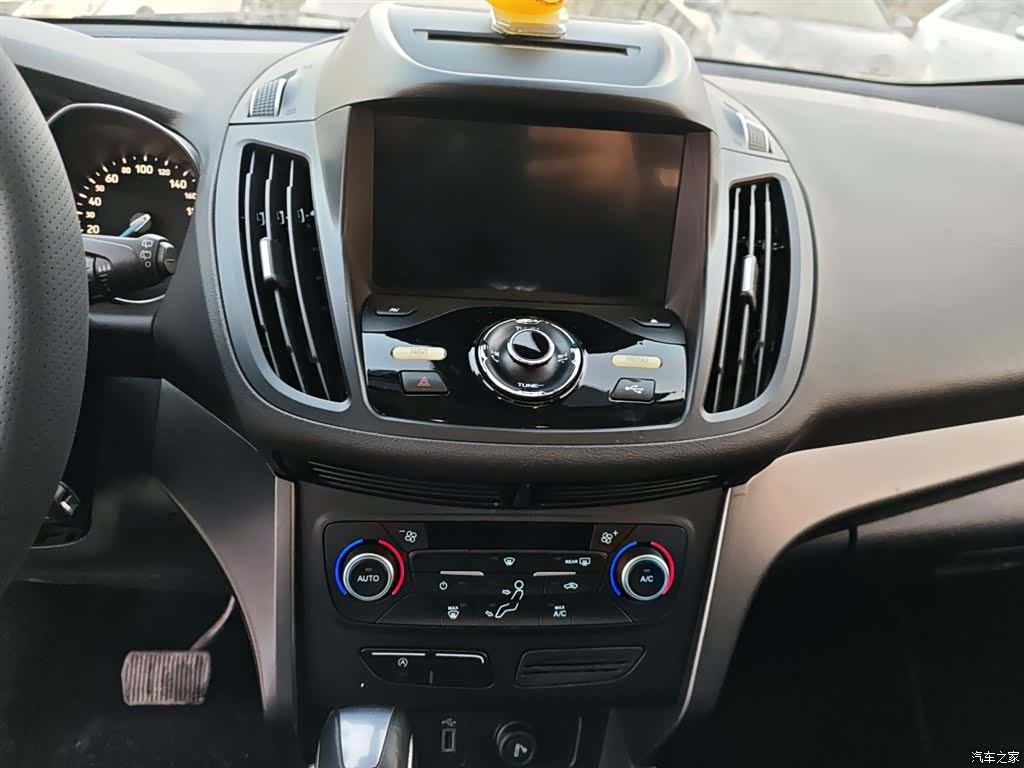 Ford Kuga, 2018 13
