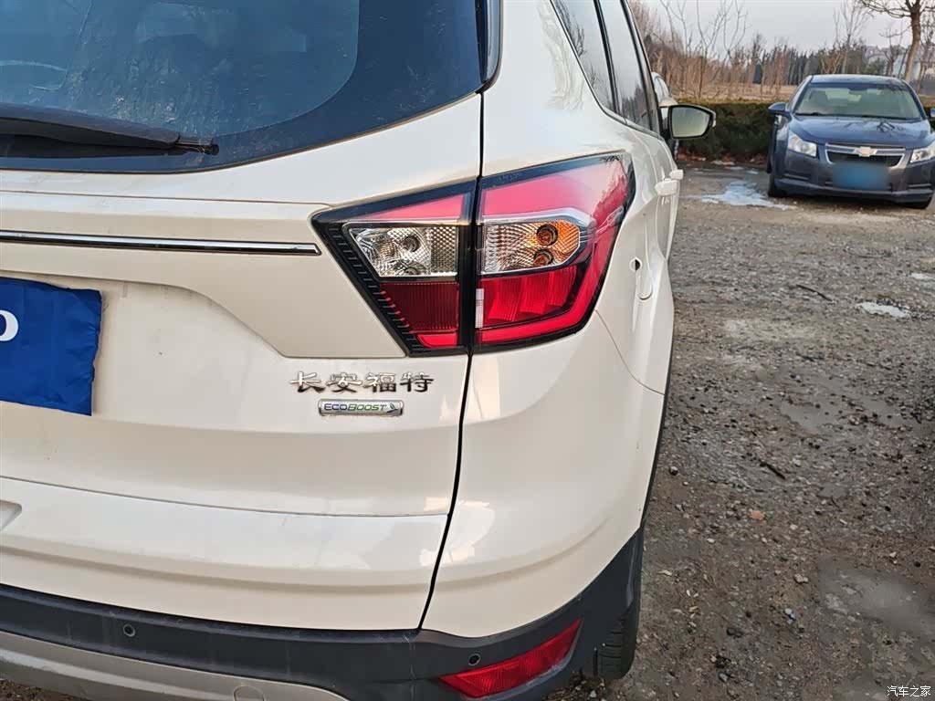 Ford Kuga, 2018 8