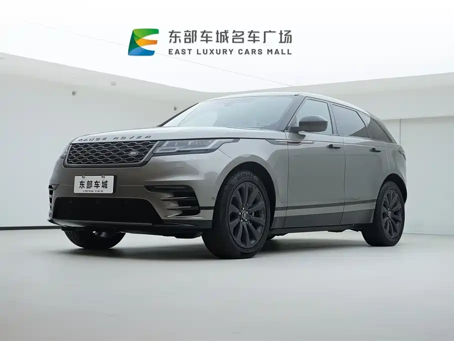 Land Rover Range Rover Star Pulse