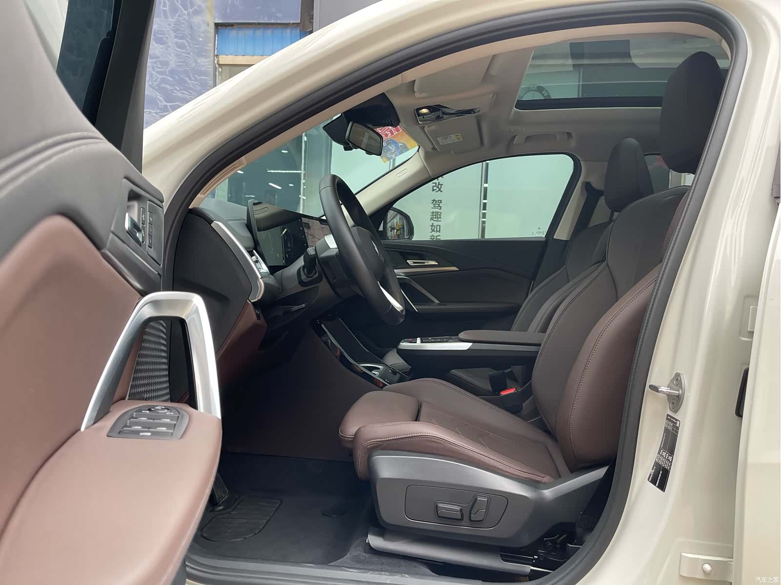 BMW X2, 2024 9