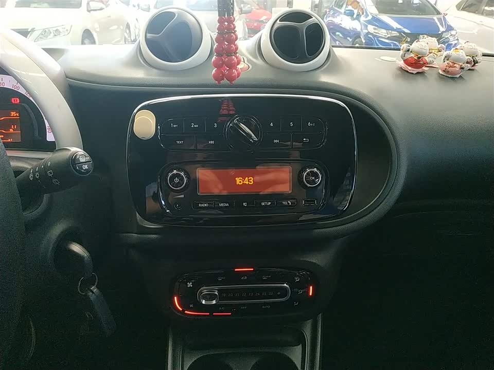 smart forfour