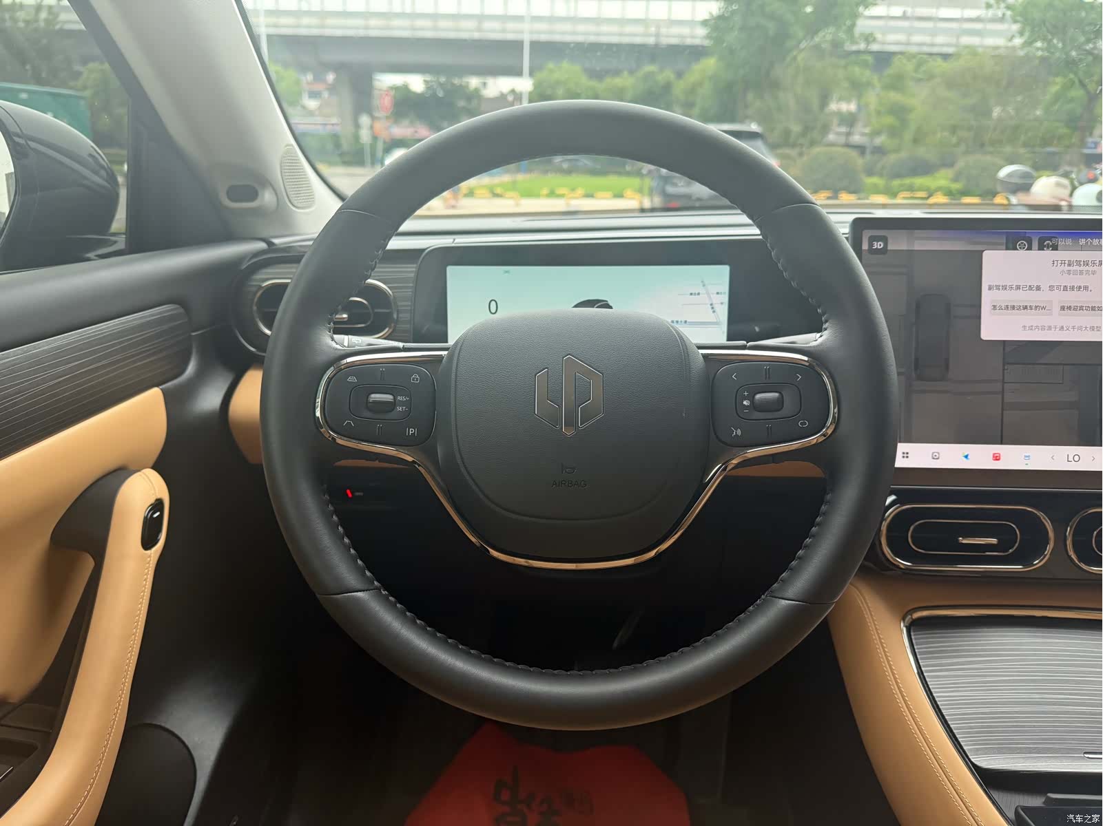 Leapmotor C11, 2025 7