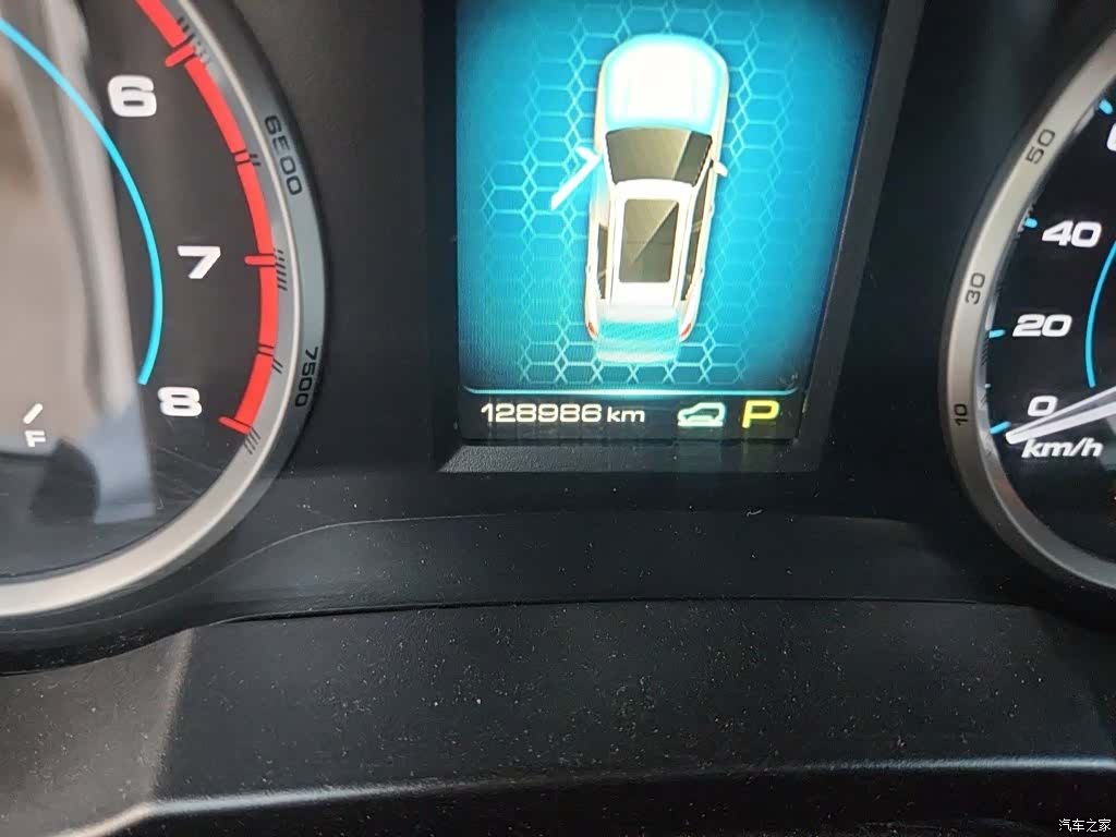 Haval H7, 2017 13