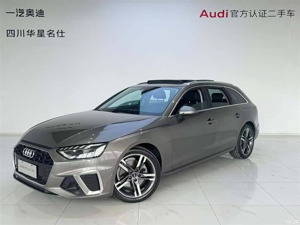 Audi A4, 2021 1
