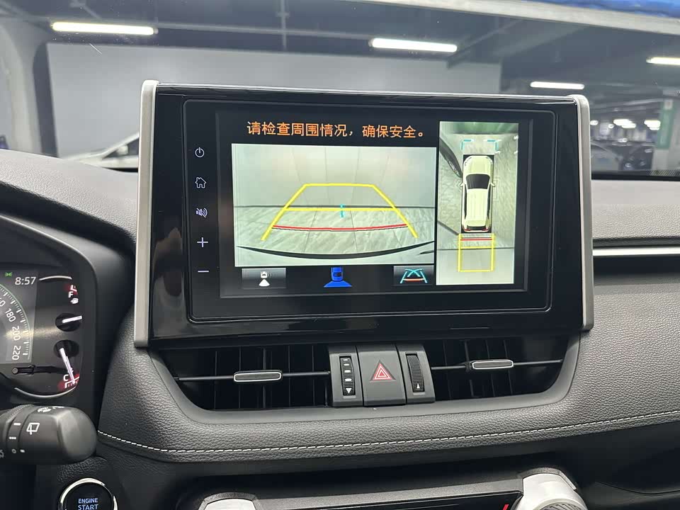 Toyota RAV4 Rongfang Toyota RAV4 Rongfang