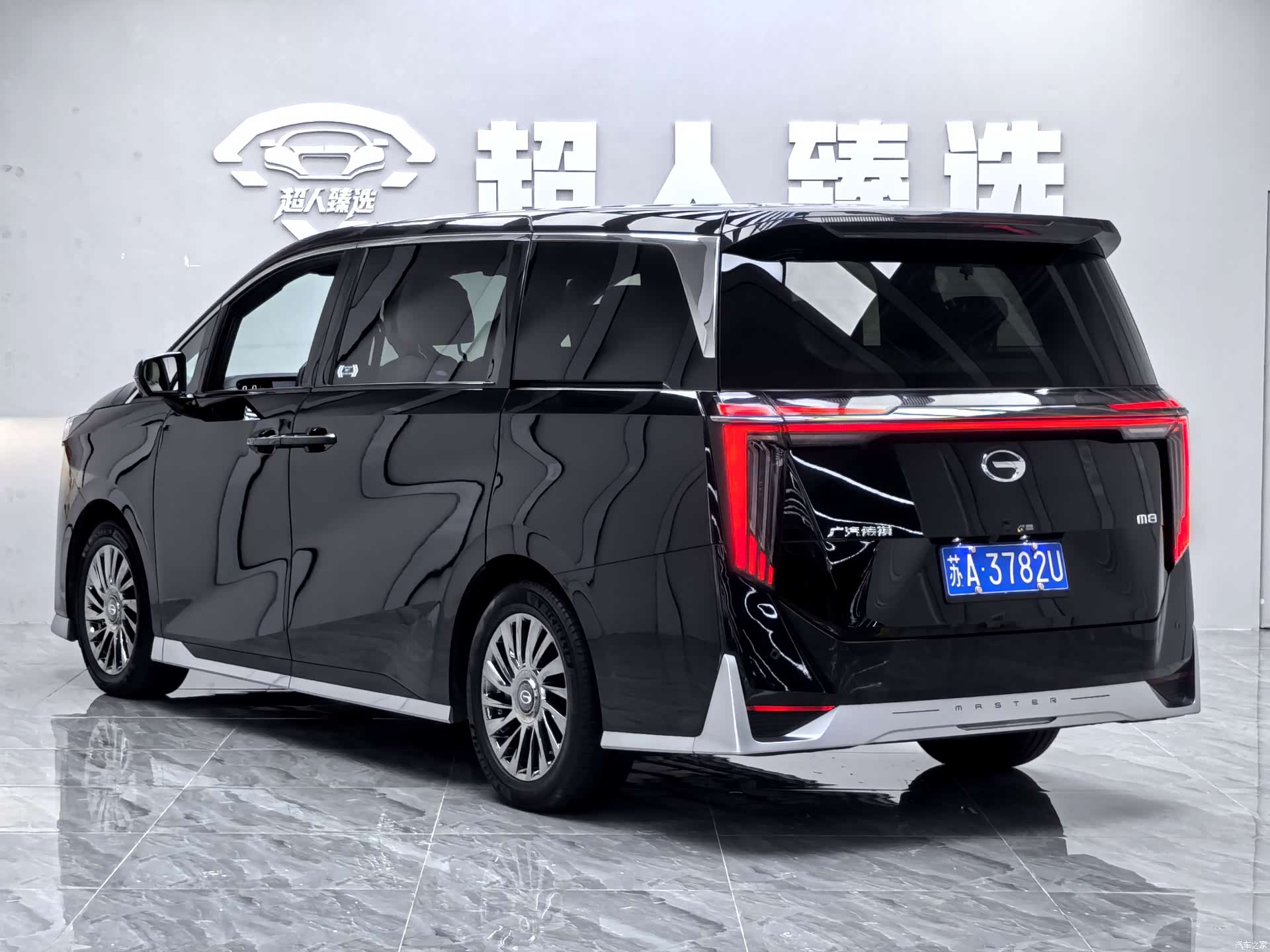 Trumpchi M8, 2023 15
