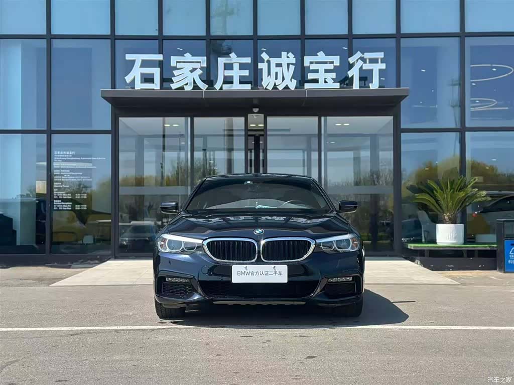 BMW 5 Series, 2018 2