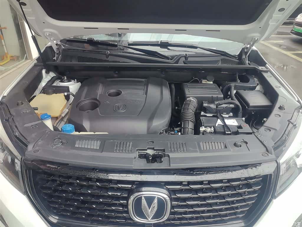Changan CS75, 2021 10