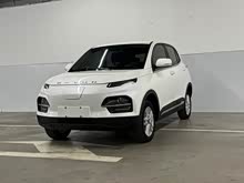 �û� 2022�� 30.66kWh ������׼��