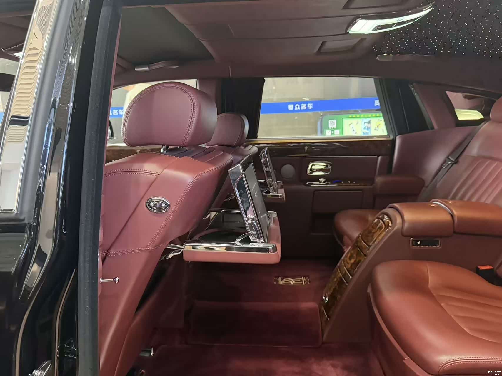 Rolls-Royce Phantom, 2013 14